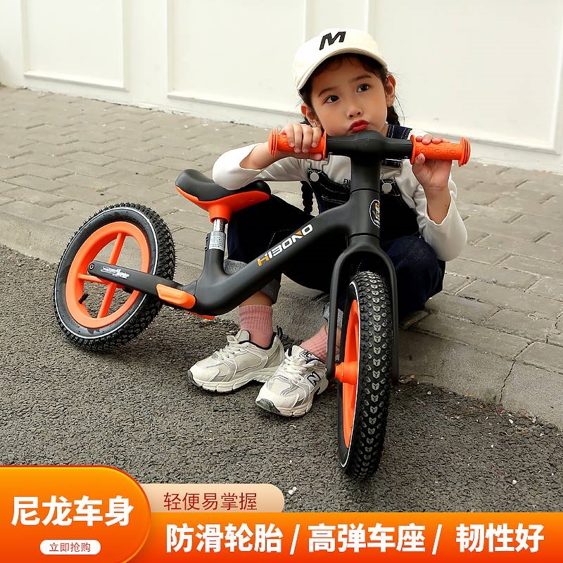 儿童滑行车无脚踏平衡车小孩滑步车1-3-6岁轻便型男孩女孩平行车5