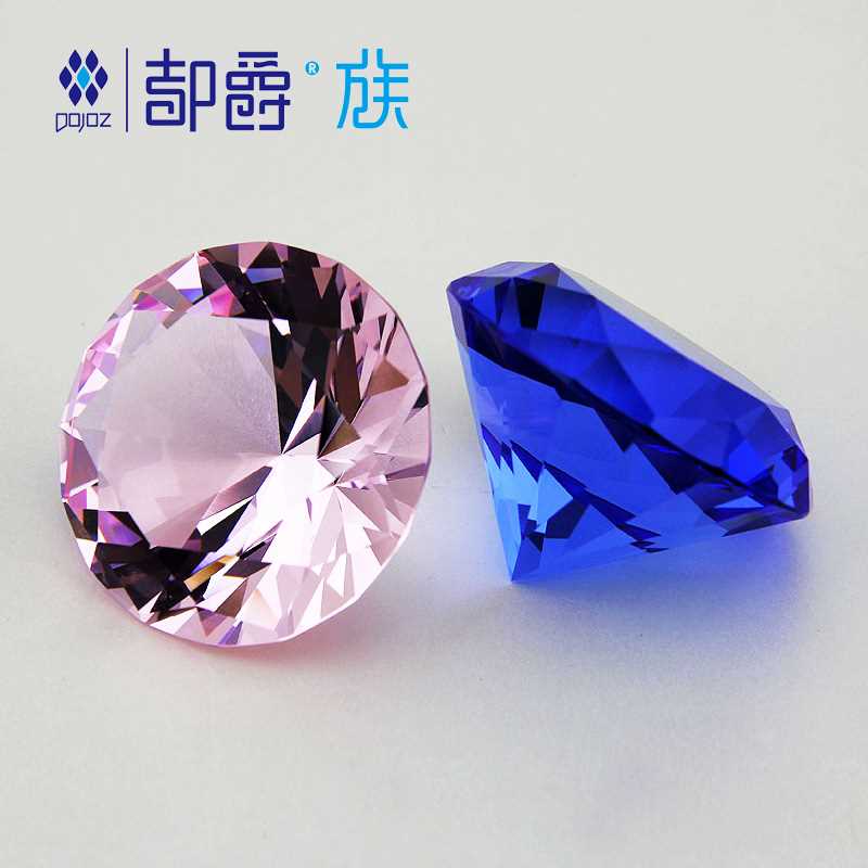 正品水晶大钻石宝石原石模型魔法紫水晶球儿童礼物房间桌面装饰品