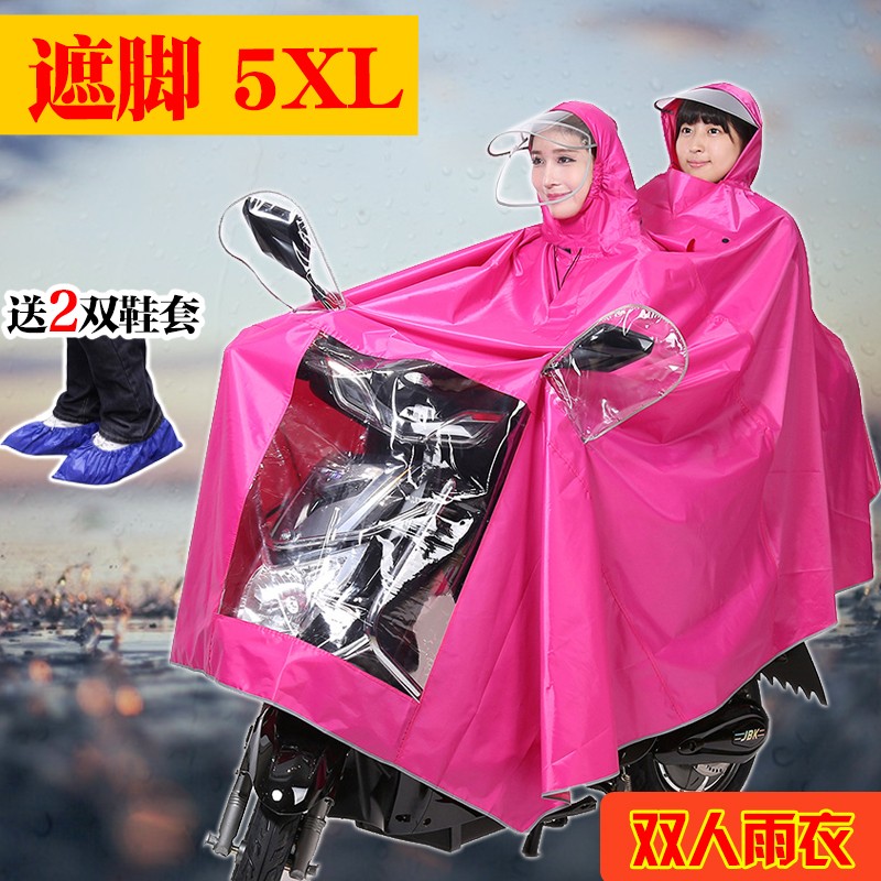 摩托双人雨衣雨披k单人母子加大两侧加长加厚电动自车行车雨衣防