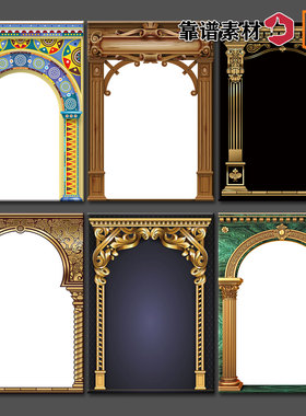 竖版精美金色拱门拱形边框花纹欧式罗马柱背景AI矢量设计素材