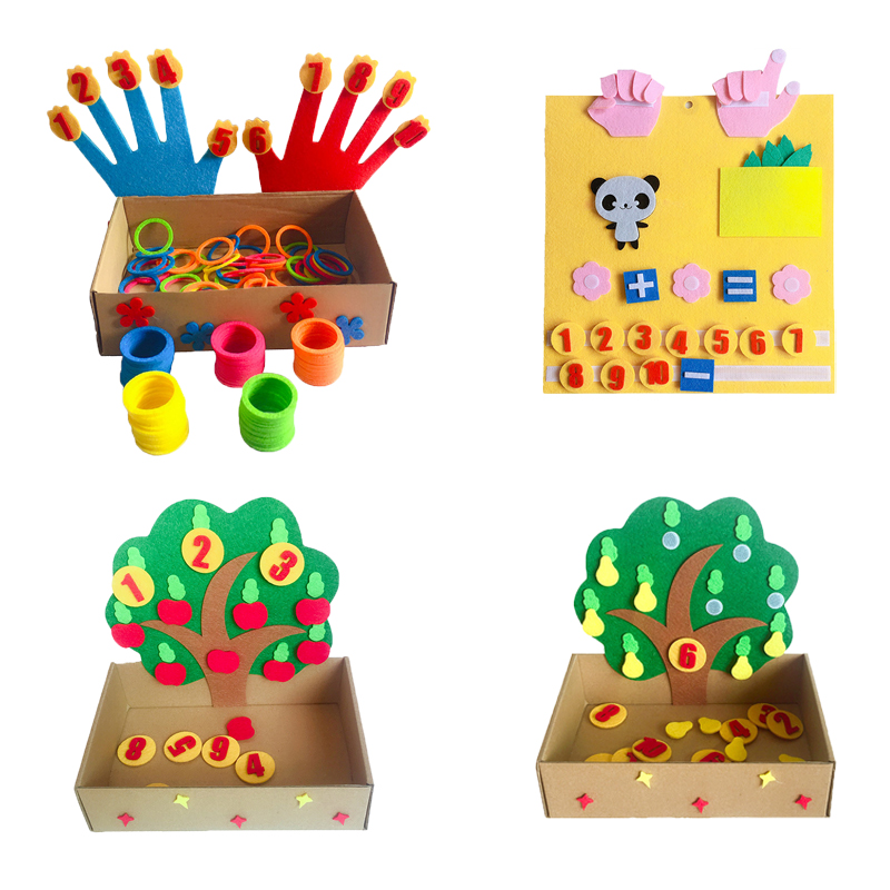 幼儿园数学区域区角玩具排序手指小班中班大班自制益智玩教具材料