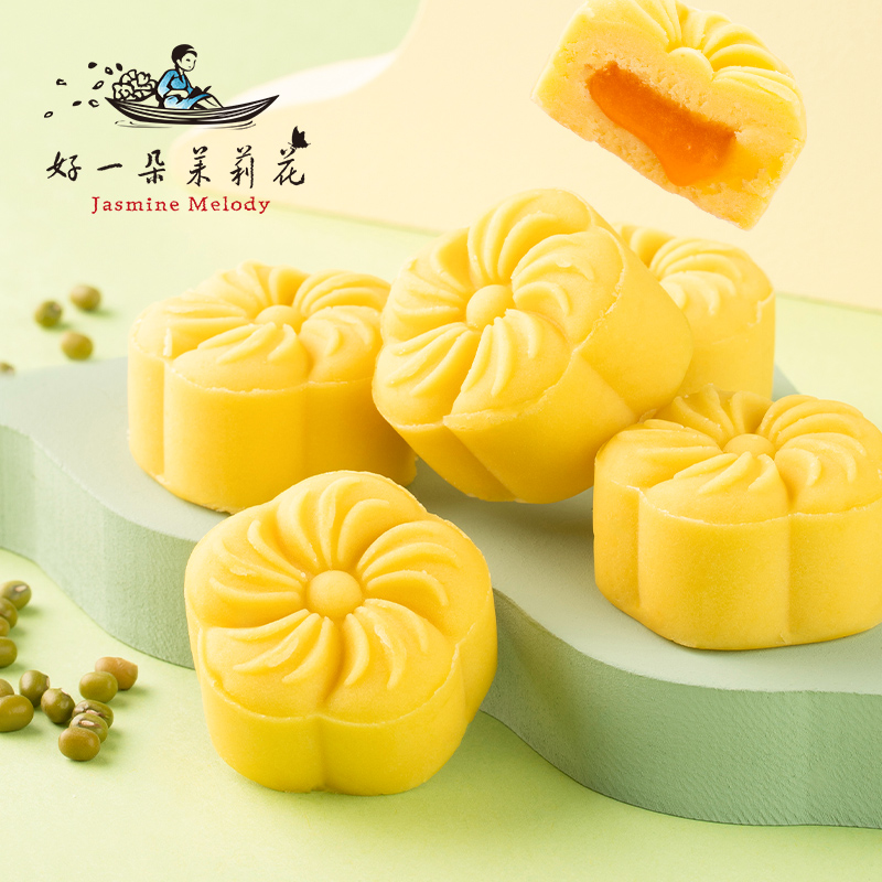 好一朵茉莉花绿豆糕中式糕点点心江苏南京特产特色小吃茶点绿豆饼