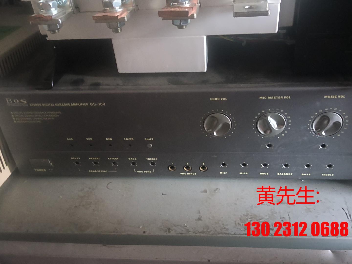 HiFi功放功放机BS-100 ，BOS专业的声音 台湾品牌议价
