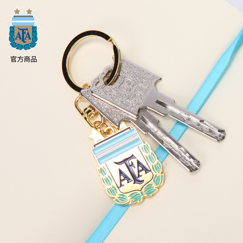 阿根廷国家队官方商品丨钥匙链挂件挂饰情侣足球队梅西镀金双面