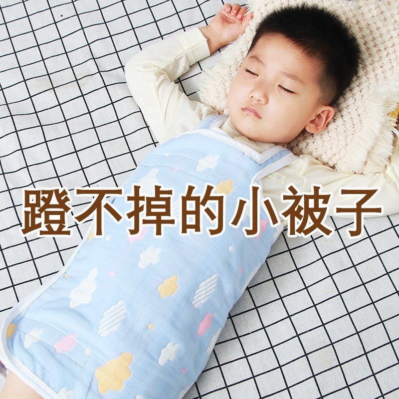 夜间宝宝睡觉防踢被肚围巾蹬不掉的小被子多功能肚围护小肚子神器
