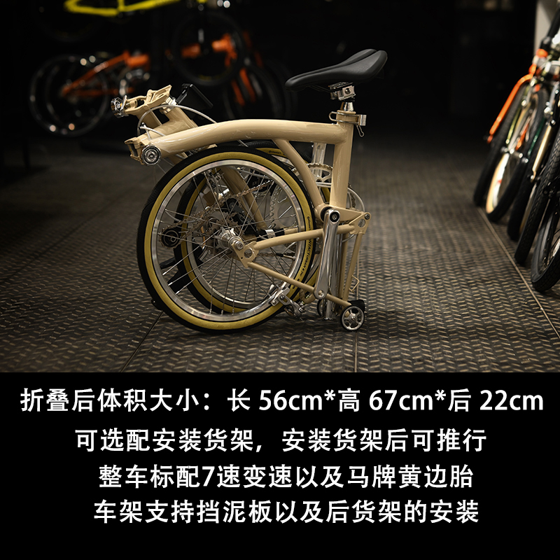 厂家新BIKES佰客铬钼钢小布折叠16寸自行车349规格7速变速铝热卖