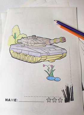 坦克绘画本彩笔蜡笔涂色手绘宝宝儿童描绘图画本工程车简笔画玩具
