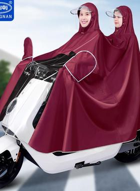 极速发货高品质电动车雨衣男女款双人新款摩托自行车专.用长版全