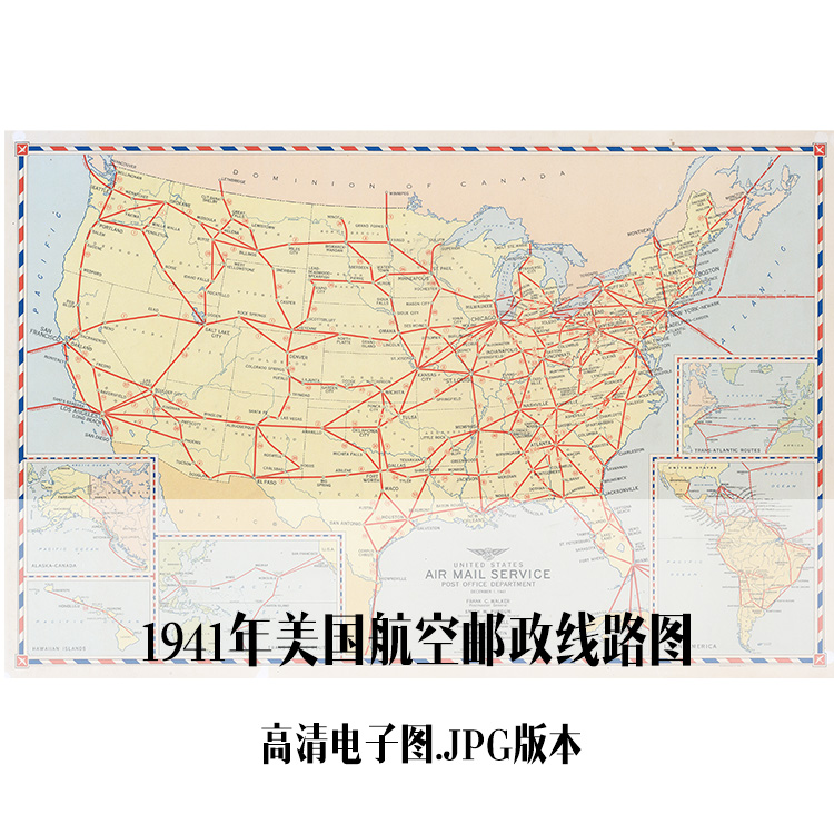 1941年美国航空邮政线路图电子手绘老地图历史地理资料道具素材