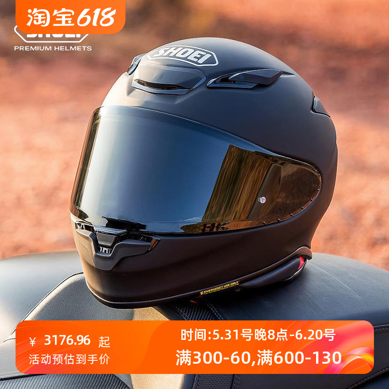 日本SHOEI摩托车头盔Z8赛车跑车全盔骑士安全轻量级全盔机车男女