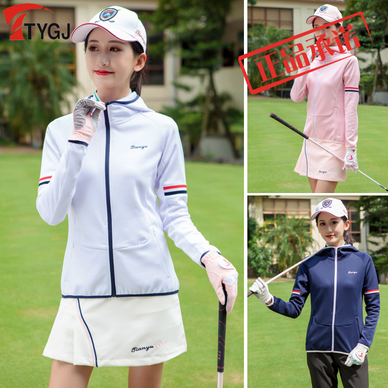 ㊣秋季新款高尔夫球服 女士长袖 高尔夫外套 防风衣 白色粉色