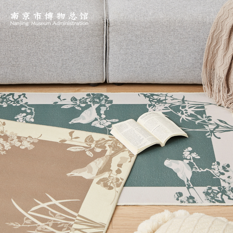 南京博物馆文创园林游记秋冬厚款地毯新中式床边沙发地垫客厅卧室