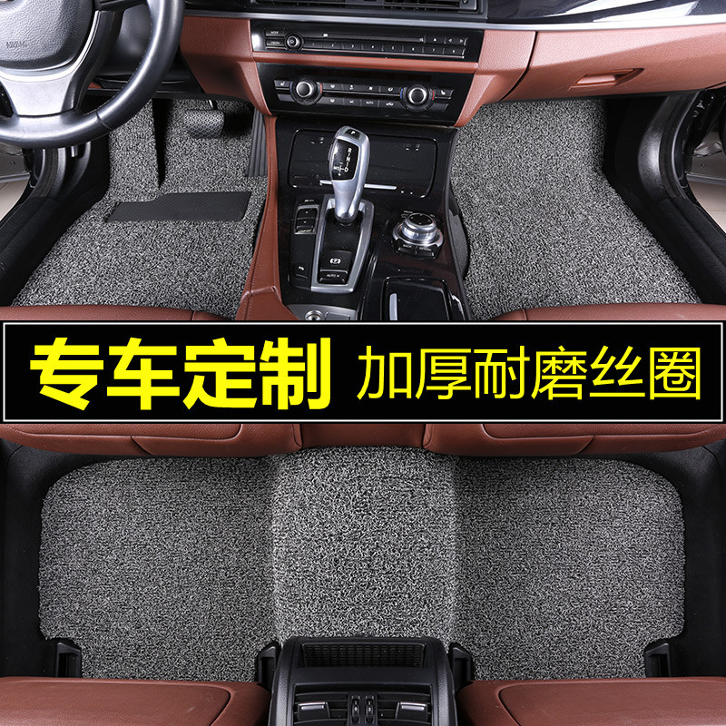 2020款宝马X1新x3脚垫地毯式丝圈原厂汽车主驾驶女生专用内饰用品