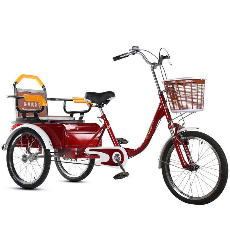 三轮自行车脚蹬三轮车老年人新款老式轻便小型脚踏车代步老人骑的