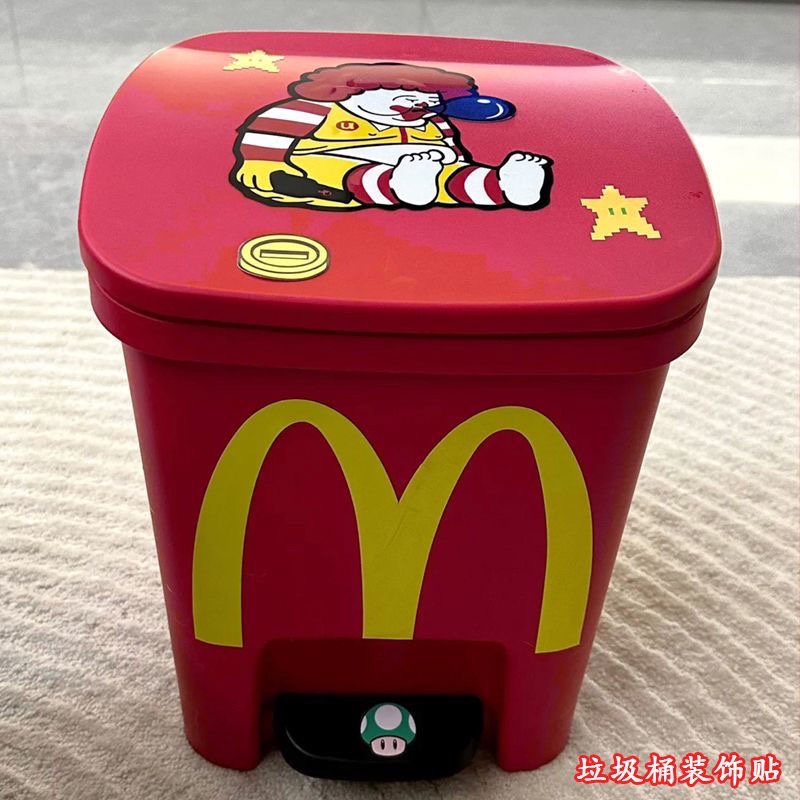 麦当劳标志logo金拱门贴纸M创意汽车摩托车身反光垃圾桶装饰贴画