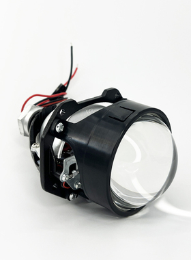 2.5寸LED双光透镜汽车无损超亮聚光远近光一体大灯摩托改装车灯