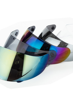 摩托车头盔镜片K3 K4头盔镜片全球通用盔型6个颜色可选择