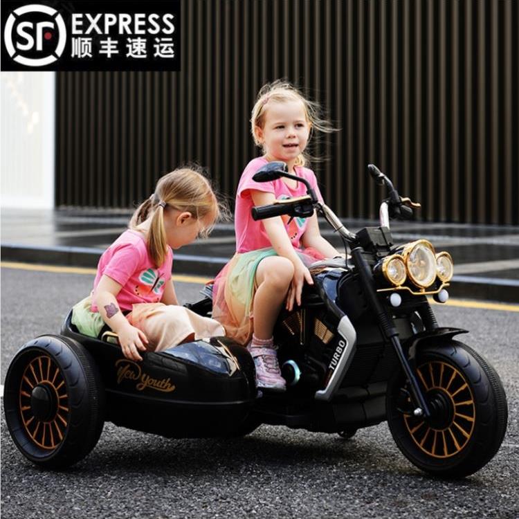 摩托车带挎斗电动车偏三轮新款儿童电动车可坐双人特大号充电童车
