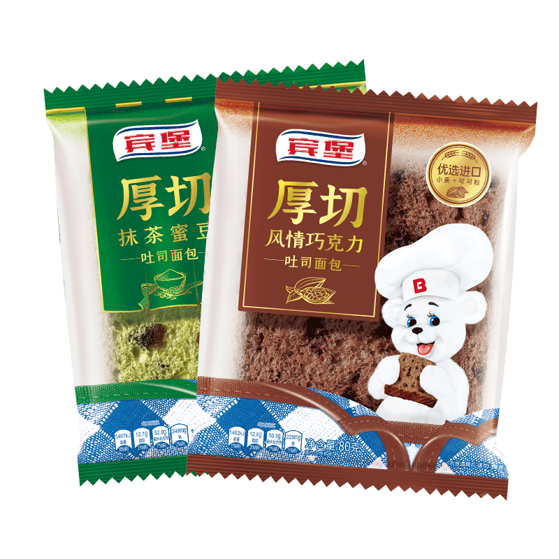 【69元任选10件】Bimbo宾堡巧克力厚切吐司面包80g