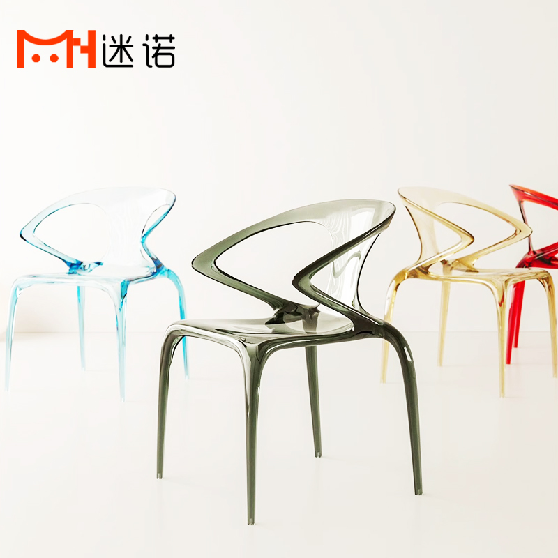 北欧创意亚克力餐桌椅轻奢高级设计师家用扶手透明靠背水晶椅子