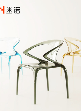 北欧创意亚克力餐桌椅轻奢高级设计师家用扶手透明靠背水晶椅子