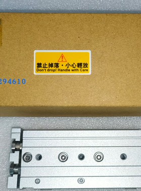 台湾金器MINDMAN滑台气压缸 滑块气缸MCSS6/10/12/20/25原装正品