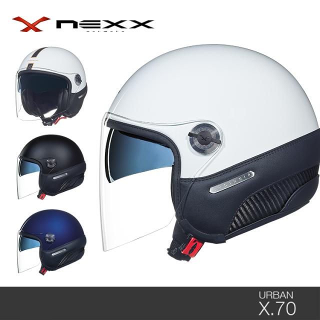 X NEXX X.70哈雷复合摩托车碳纤维头盔双镜片踏板机车骑行3/4半盔