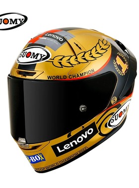 SUOMY巴格尼亚 SR-GP限量版冠军金盔摩托车头盔全盔专业赛车跑盔