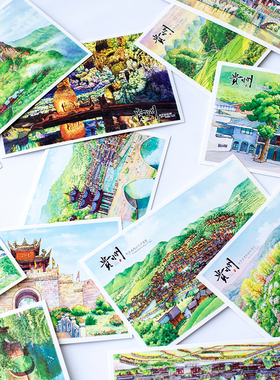 贵州手绘明信片旅游文创特色纪念品礼品黄果树瀑布收藏纪念品景点