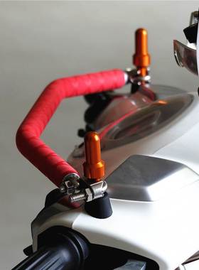 姜戈摩托车踏板车改装倒车镜v多功能支架后视镜扩展螺丝反光镜堵