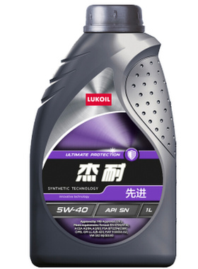 卢克伊尔（Lukoil）杰耐先进 原装进口 全合成汽机油5W-40 SN级1L