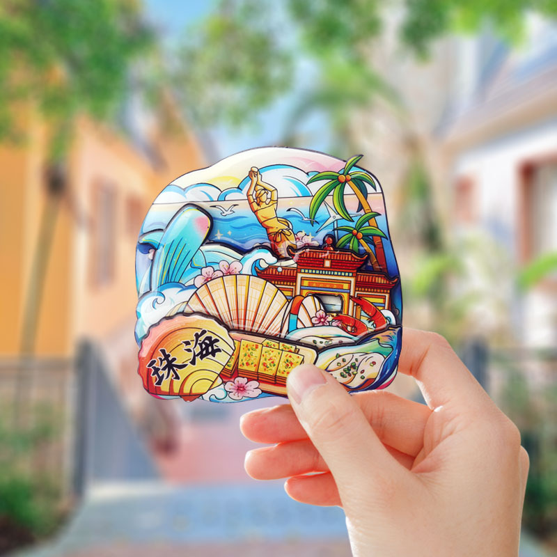 珠海景点渔女日月贝爱情邮局旅游打卡纪念城市冰箱贴文创磁性装饰