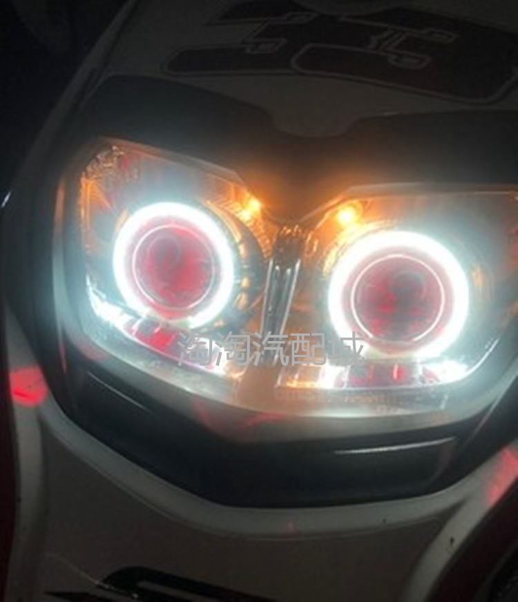 比亚乔台风FLY125 150摩托车氙气灯透镜总成改装大灯天使眼