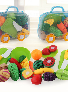 儿童过家家仿真水果蔬菜切切乐手提箱可滑行过家家厨房切切乐玩具