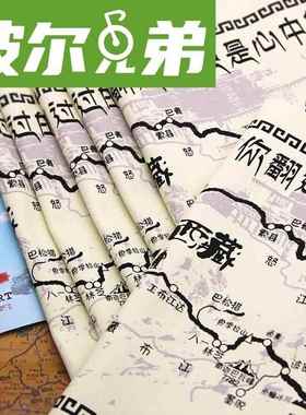 西部自驾攻略地图川藏线318地图自驾游地图手绘旅行帆布可水洗纪
