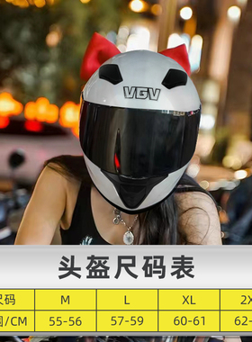 国家3C认证摩托车揭面盔冬季男女头盔四季通用机车全盔保暖安全帽