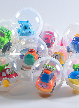 100mm扭蛋玩具 游艺机大扭蛋球现货儿童小礼品商用透明扭扭蛋场景