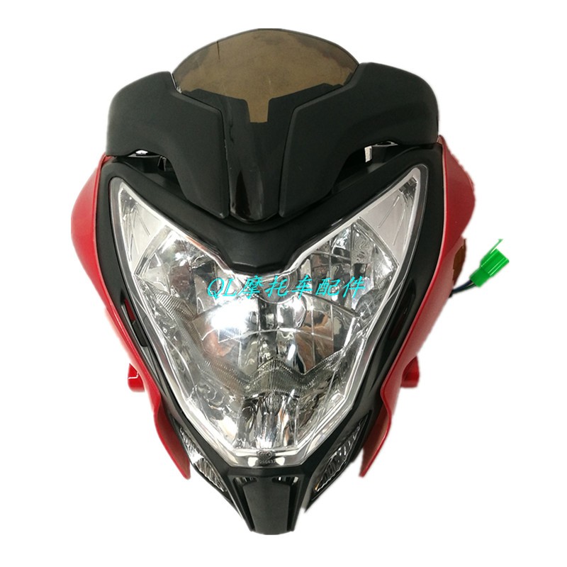 迅龙电喷XL150-6S飞志摩托车配件车头罩壳大灯导流罩灯罩外壳总成