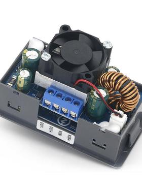 可调恒压恒流升降压模块5A 36V数控直流稳压电源液晶显电压电流表