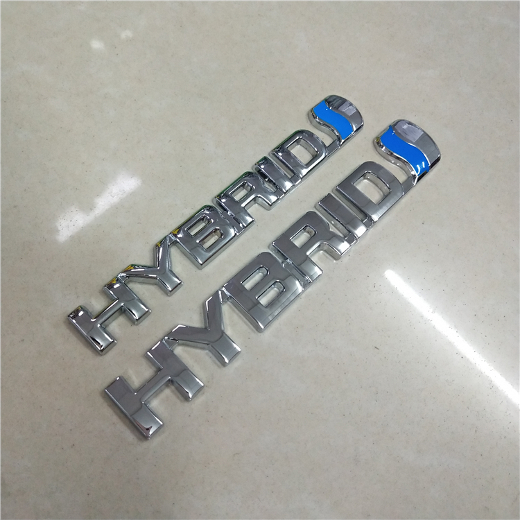 汽车混合动力HYBRID英文字母车标志贴通用个性改装金属车标尾标贴