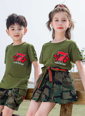 儿童夏季迷彩服套装表演服陆军军训小学生女童军绿色潮流演出服酷