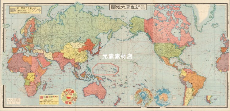 二战期间日绘1940年*界大地图 高清电子版图片素材JPG格式