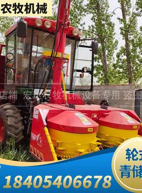 拖拉机圆盘割台青储机大型玉米秸秆粉碎机牧草收割青贮黄储机自动