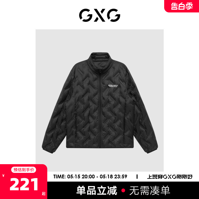 GXG男装商场同款运动周末系列黑色羽绒服2022年冬季新品