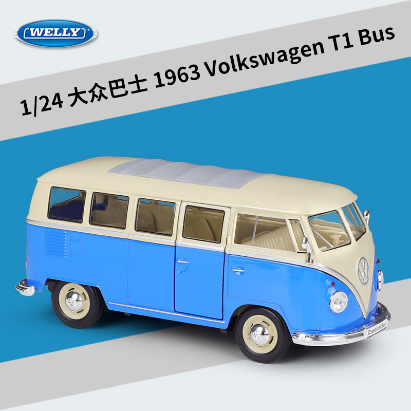 威利WELLY1:24大众1963T1巴士BUS面包车仿真合金成品汽车模型玩具