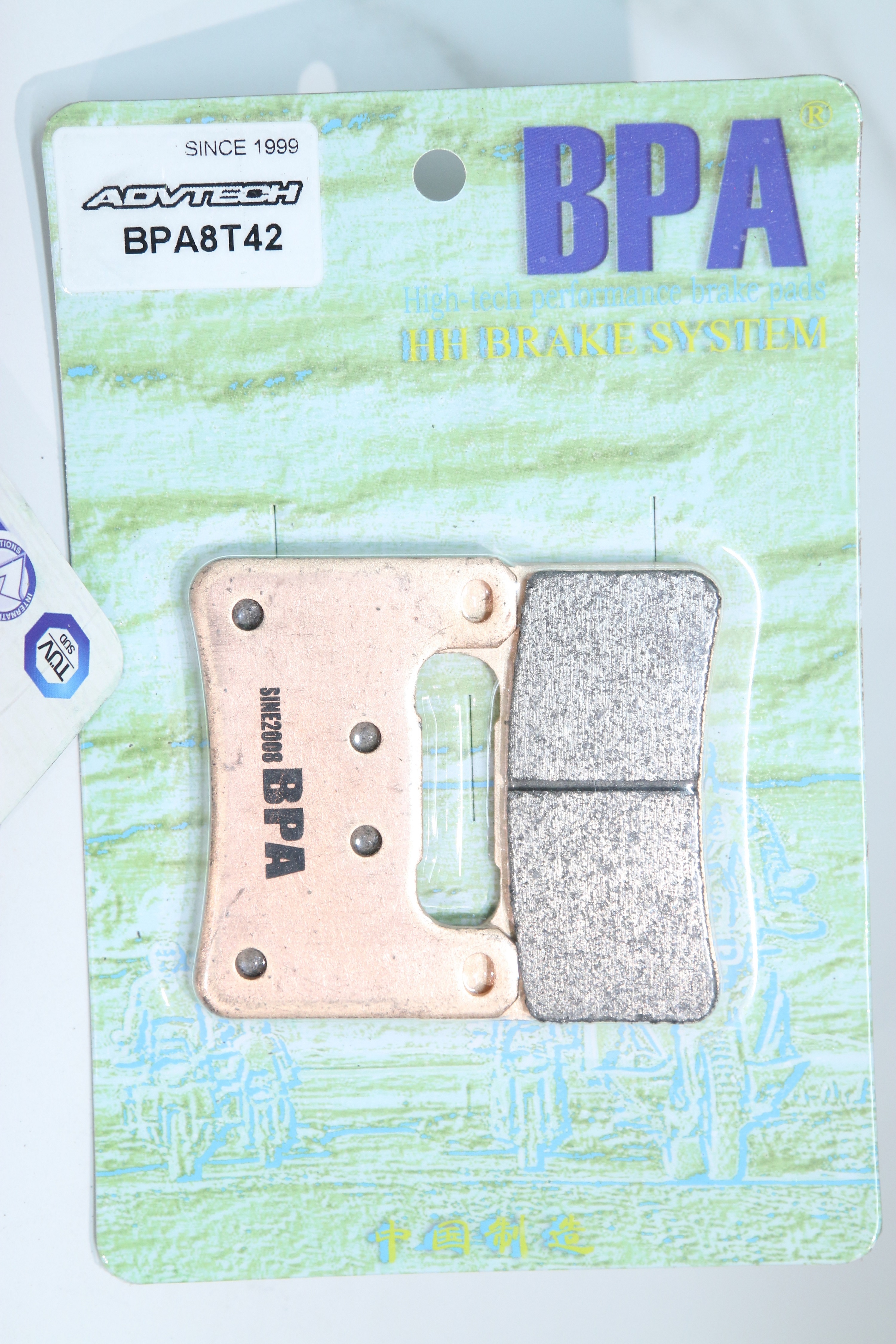 BPA刹车片铃木GSX-R600/750/R1000/S750/S1000/1300/R/VZR1800