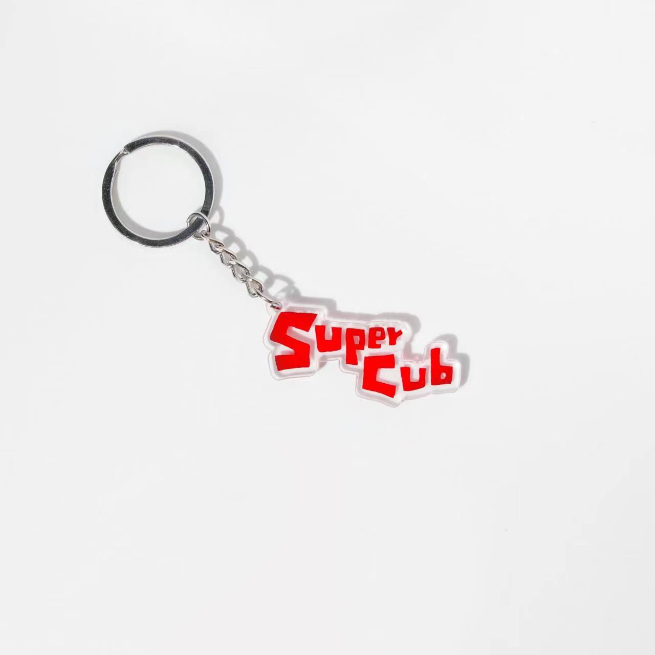 Supercub本田超级幼兽 复古水晶亚克力简约小众挂饰摩托车钥匙扣