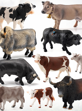 仿真实心牛模型奶牛玩偶玩具儿童认知农场动物摆件公牛牦牛母牛