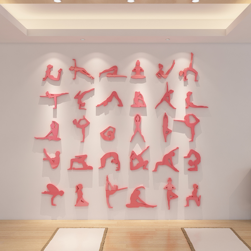 瑜伽体式画小人图贴纸普拉提馆墙面软装饰健身房间背景墙贴3d立体