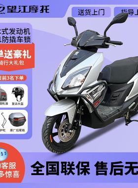 2023新款重庆望江铃木uy125c两轮燃油家用送外卖踏板摩托车可上牌